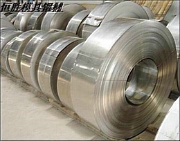 【碳素钢带 HRS 1 HRS 2 HRS 3 HRS 4】价格,厂家,图片,其他钢产品,东莞市格林金属材料-